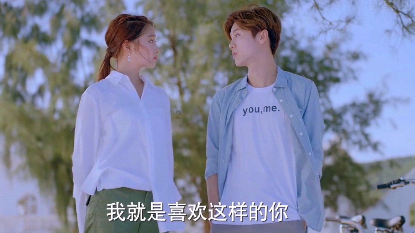 解惑蜗牛,链家和贝壳问答平台