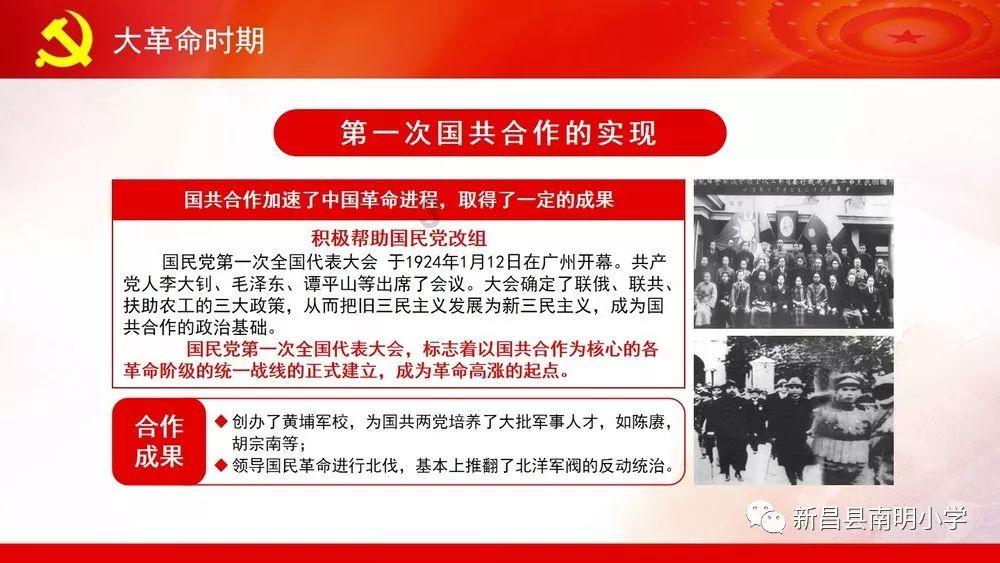 长方形周长200厘米,长与宽比3:2,求面积。,解答你的疑问